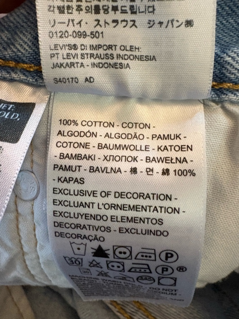 Levi's Light Blue Denim Cutoff Shorts with Frayed Hem - Picture 4 of 6